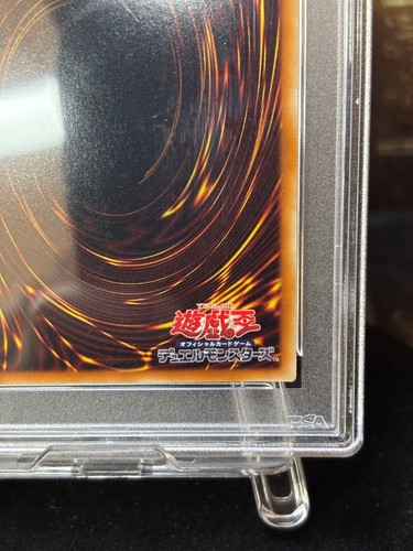 Yu-Gi-Oh! TCG Stardust Dragon TDGS-JP040 Ghost Rare Japanese PSA9 - Picture 11 of 13