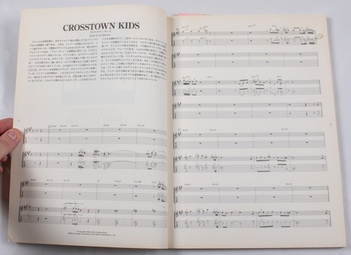 Lee Ritenour & Larry Carlton Score Sheet Western Guitar Player Music Book Japan - Foto 5 di 10