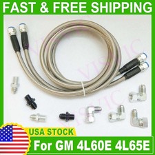For 700R4 4L60 4L60E 4L65E 4L8 70" 6AN SS Braided Transmission Cooler Hose Lines