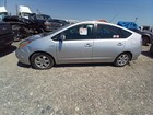 Picture 2 of 24