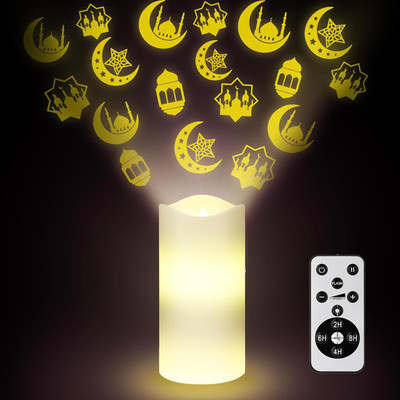 Ramadan Flameless Candles Projector Light Eid Mubarak LED Candle Battery...