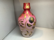 Glass Pink Collectible 1850-1899 Time Period Manufactured Vases