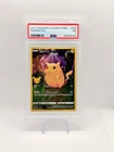 2021 Pokémon TCG Pikachu #005 Celebrations FA PSA 7