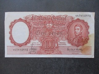 Indonesian Banknotes: Circulated Great Item Must Have (Q219)