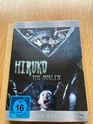 Hiruko the Goblin (Special Edition) | DVD Deutsch | Shinya Tsukamoto| NEU OVP