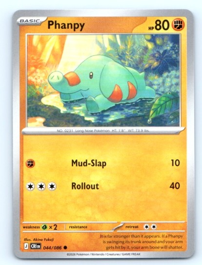 Phanpy 044/086 ~ English Near Mint