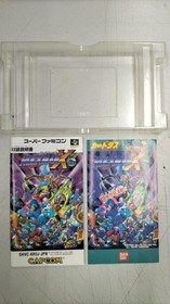 Capcom Rockman X3 Video Game for Sega Saturn/PlayStation Used