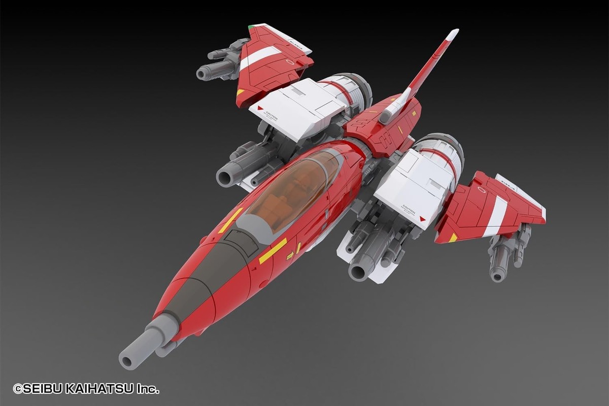 PLUM Raiden II Raiden Mk-II 1/100 scale Total length approx. 180mm