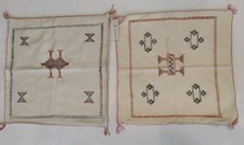 NWT Pair Of Aztec Boho Throw Pillow Covers 18x18 Southwestern Navajo X Stitch