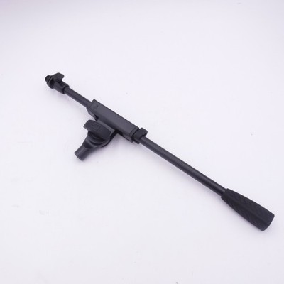 Gator Framework 30'' Telescoping Boom Arm GFWMIC0020