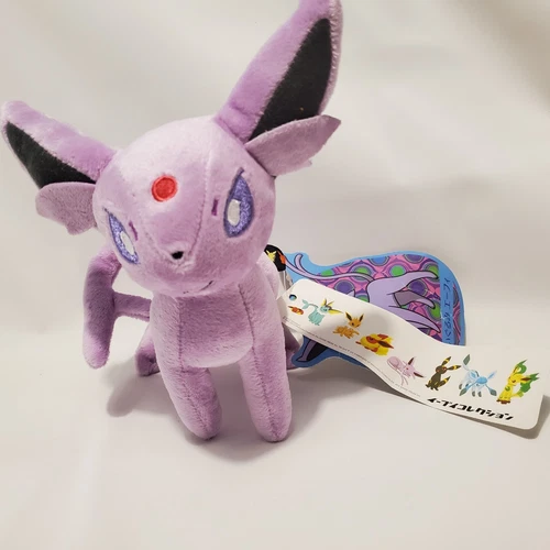 New Pokemon Center Japan 2012 Eevee Collection Espeon Plush Doll Game Toy VTG 8"