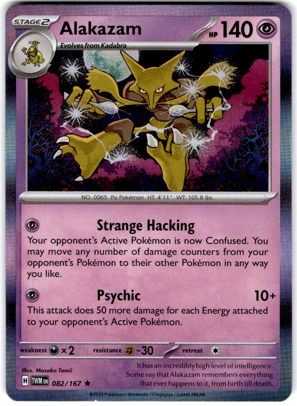 Pokemon Alakazam Twilight Masquerade 82/167 Normal Holo Near Mint English