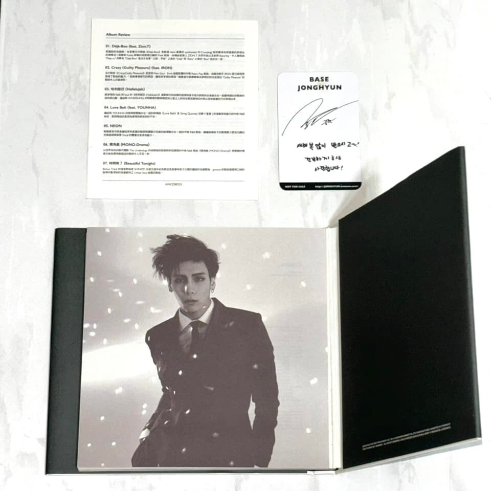 SHINee ジョンヒョン 『BASE』 CD s-l400.jpg