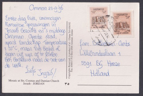 JORDAN - 1996 BILD POSTKARTE NACH HOLLAND MIT BRIEFMARKEN - Bild 2 von 5