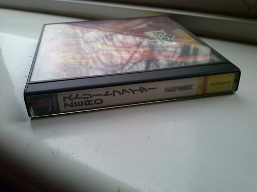 Capcom Street Fighter Zero SLPS-00176 - Picture 6 of 6