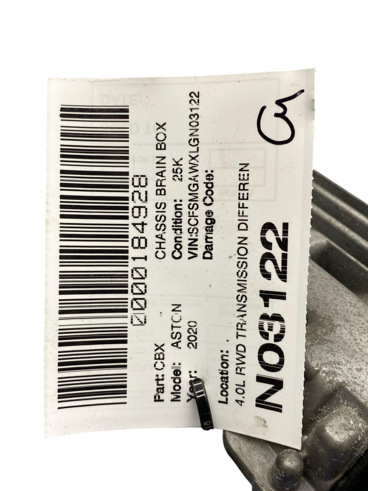 2019-2023 ASTON MARTIN VANTAGE 4.0L RWD TRANSMISSION DIFFERENTIAL CONTROL MODULE