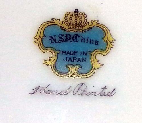 NSP Meito Hand Painted China - Dinner Plate - 9 7/8" Diameter - Picture 4 of 4