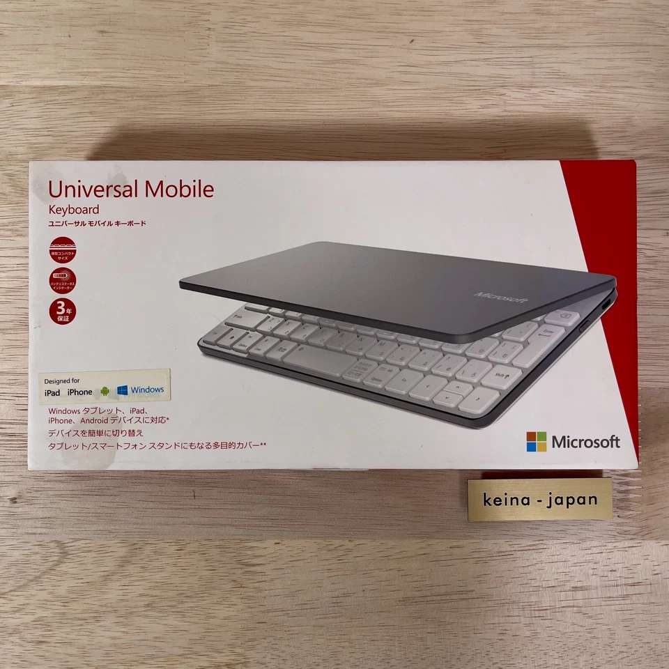 Microsoft Universal Mobile Keyboard - Bluetooth - iPad / Android / Windows - JIS - Image 2 of 4