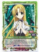 Asia High School DxD Precious Memories Card japan Very Rare F/S P-013a