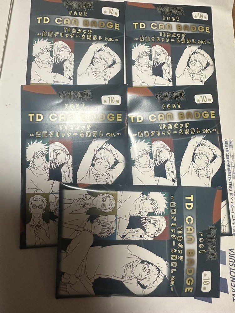 Jujutsu Kaisen Rest Glitter Foil Stamp Td Trading Can Badge 5 Pieces