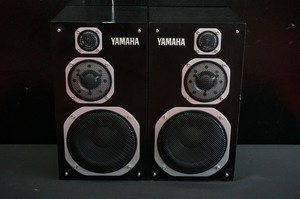 yamaha ns 1000 mm