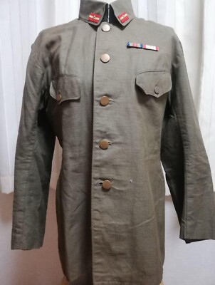 WW2 Imperial Japanese Army Type 98 Uniform w/ Sergeant Patch