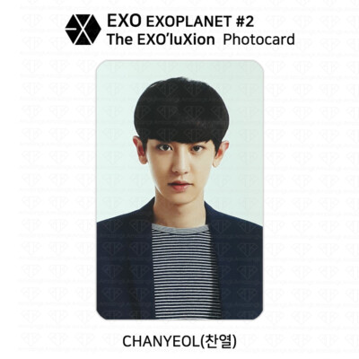 EXO ベッキョン ポストカード EXO - EXO ベッキョン LONSDALEITE ポストカードセットの通販 by