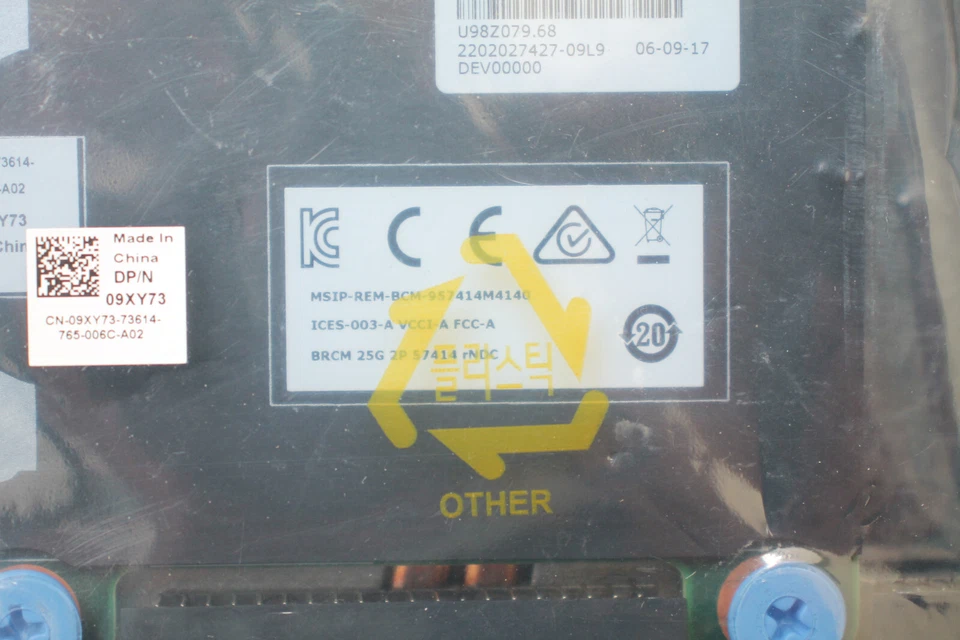 Dell Broadcom 957414M4140C25Gb SFP28 Dual Port RNDC 9XY73 57414 - New & Sealed - Image 4 of 4