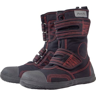 Rikio Tabi shoes Power Ace High Guard HG220 Black Boots Type Sneakers US 6.5 -11