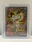 Meowth EX SIR Full Art Holo Rare Pokémon TCG Card 121/088 Perfect Order