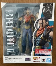 Tamashii Nations Bandai S.H. Figuarts Dragon Ball GT Super Android 17 