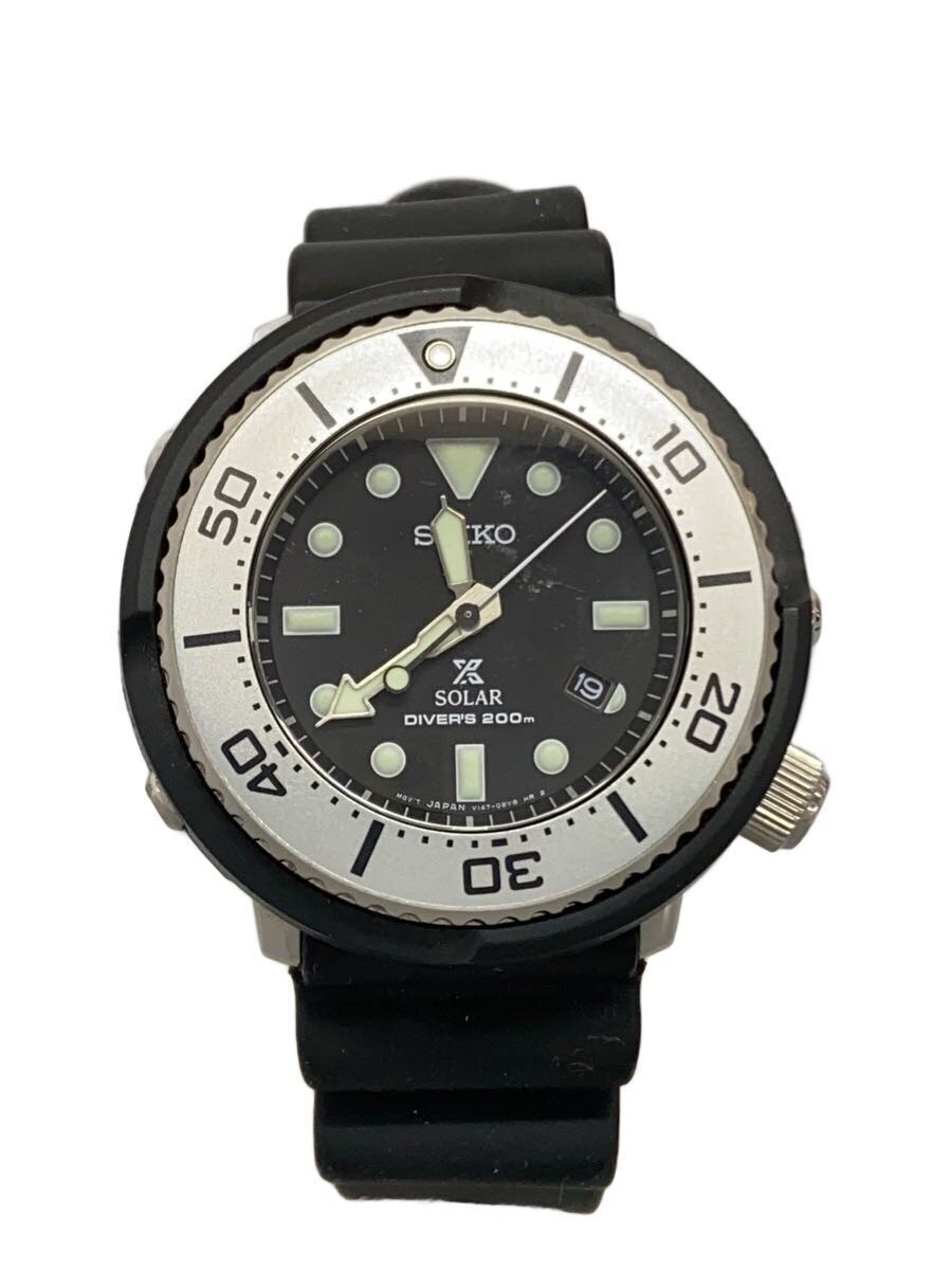 Seiko Prospex SBDN043 V147-0BG0 Solar Diver 200m Black Dial Rubber