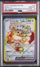 2025 POKEMON PRISMATIC EVOLUTIONS SUPER-PREMIUM COLLECTION EEVEE EX PSA 10