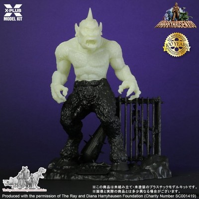 X-Plus Model Kit 200176 1:35 Glow in the Dark Cyclops Figure