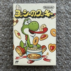 Nintendo Famicom Yoshi's Cookie Complete In Box CIB Tested Japan JPN | US SELLER