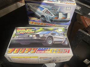 Aoshima Delorean | eBay