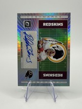 Ricky Sanders 2025 Donruss Optic Hash Marks Prizm Auto Redskins