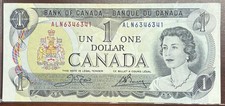 1973 Canadian One Dollar Banknote 1$ Bank Of Canada.