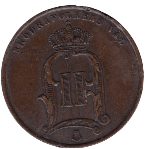 1875 Sweden 5 Ore – Swedish Bronze Coin Oscar II Five Ore Collectable - Picture 2 of 2