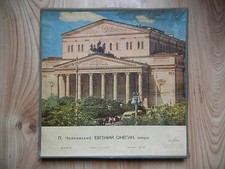 Gramophone record Tchaikovsky onegin Vinyl SOVIET USSR Russian PLATE disk 