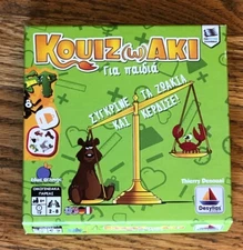 Desyllas Games Board Game Kouiz (w) Aki Complete! Free Shipping!
