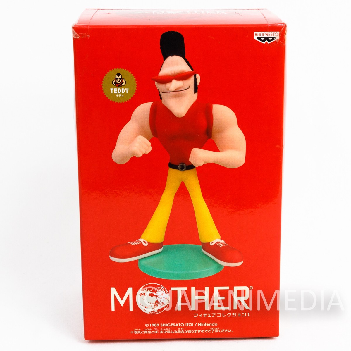 MOTHER2　チビ　トレーシー　フィギュア　マザー MOTHER 2 ギークの逆襲 ミニフィギュアコレクション 4体セット