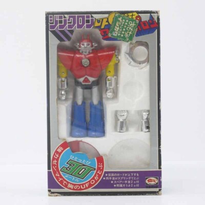 Bull Mark Chogokin Zincron Ufo Warrior Dai Apolon Aiken Period Item Vinatge JPN