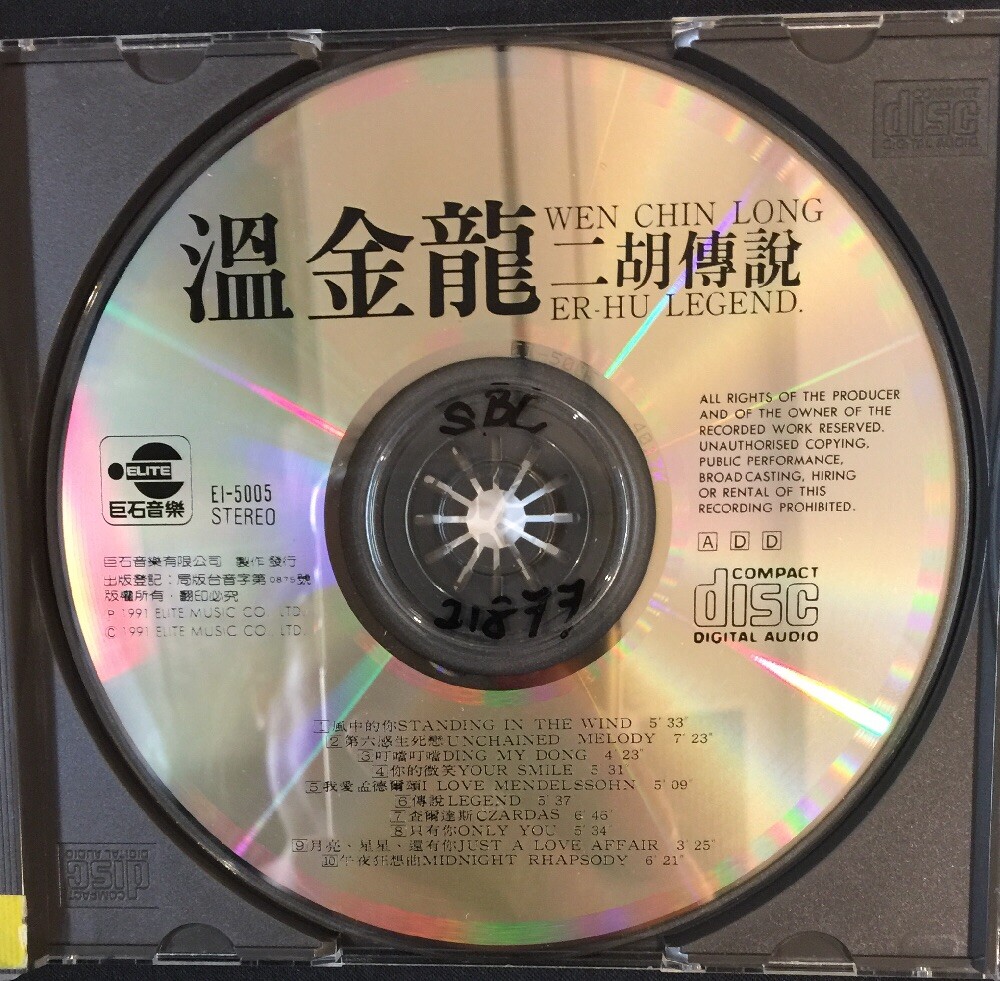 洋楽 man dingo ifive CD MANDINGO / マンディンゴ商品一覧｜PUNK｜ディスクユニオン