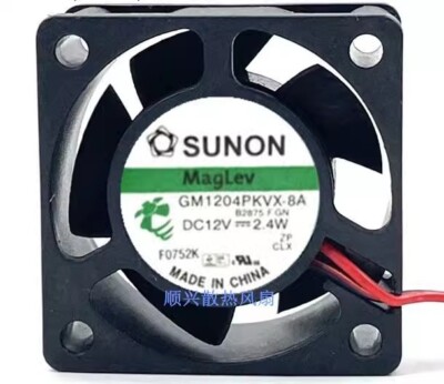 SUNON GM1204PKVX-8A 12V 2.4W 40*40*20MM 2-Wire Silent Cooling Fan