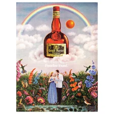 1985 Grand Marnier Liqueur: Paradise Found, Rainbow Vintage Print Ad