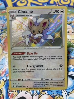 Pokmon TCG Cinccino Shining Fates SV094/SV122 Holo Shiny Holo Rare | eBay