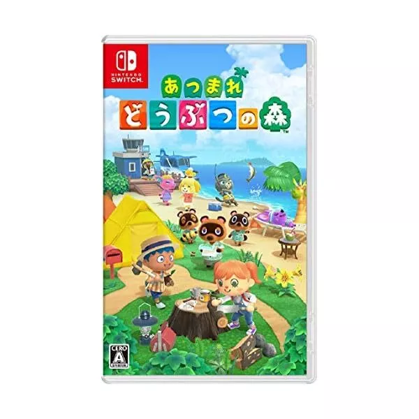 Animal crossing switch hotsell japan release date