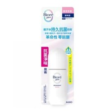  Biore Deodorant Z Roll on Refreshing Soap Fragrance 40ml