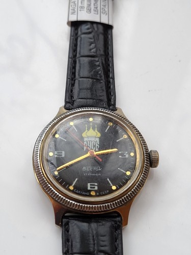 Watch Soviet Era USSR Wostok Vostok Commander Mechanical Black Dial RUS Church - Picture 3 of 10